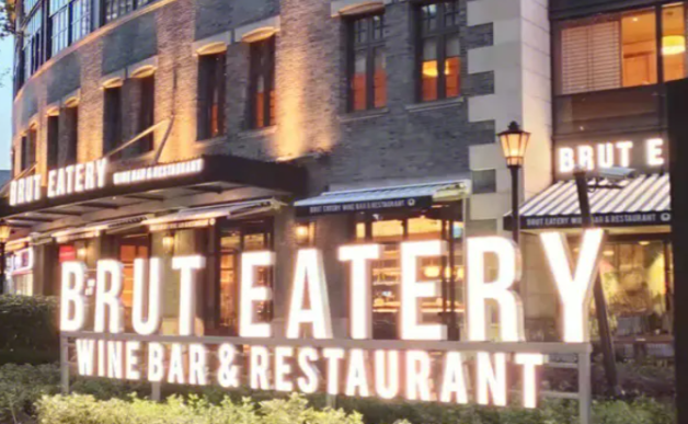 BrutEatery悦璞食堂加盟