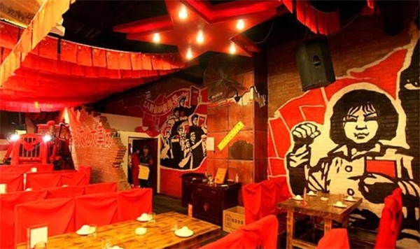 红色主题餐厅加盟
