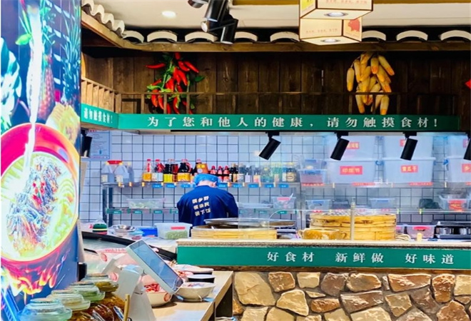 叶满厨萍乡土菜 叶满厨萍乡土菜