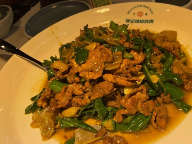 邱记辣椒炒肉加盟