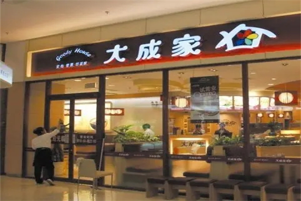 大成家中餐加盟