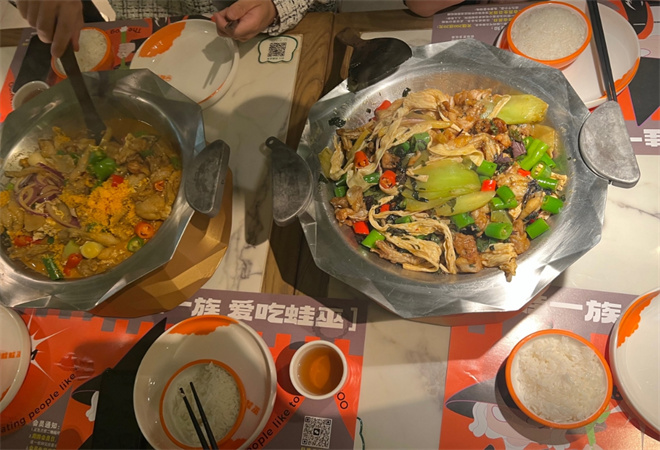 蛙蛙巫铁锅牛蛙 蛙蛙巫铁锅牛蛙