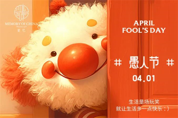 瓷忆文化餐厅加盟