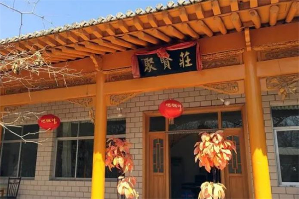 聚贤庄农家乐加盟