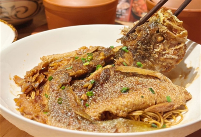 天羁蟹黄鱼 天羁蟹黄鱼