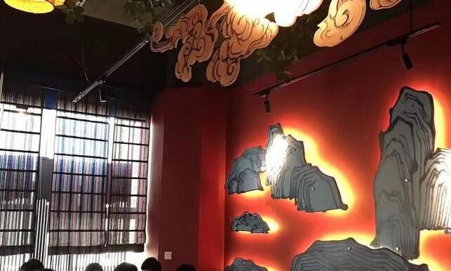 热辣地带湘菜馆