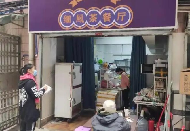 细凤茶餐厅加盟