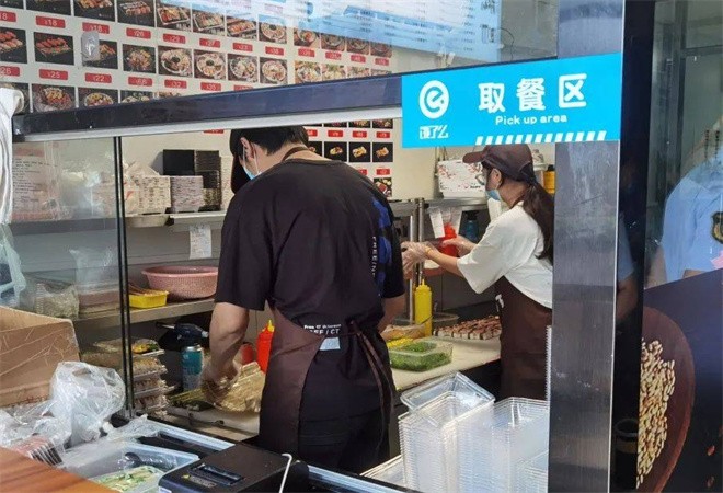 外卖餐厅加盟