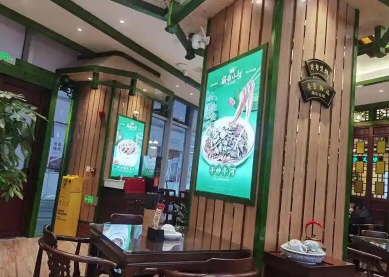 岭南小生粤港点心加盟