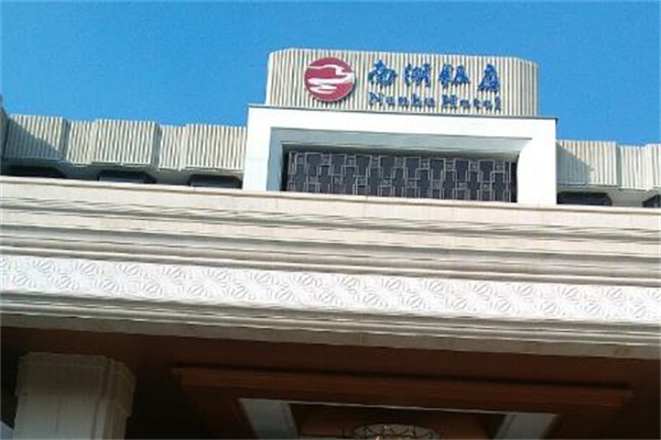 南湖饭店加盟