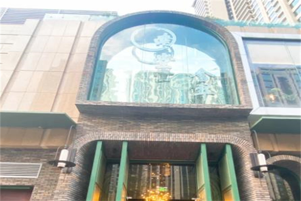 南堂含翠东方宴加盟