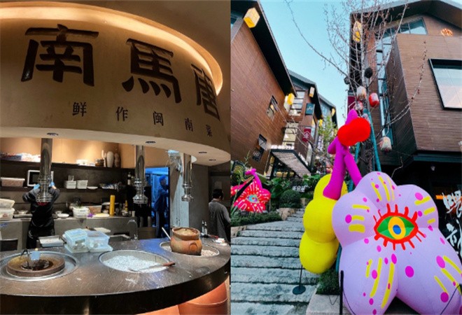南马唐鲜作闽南菜加盟