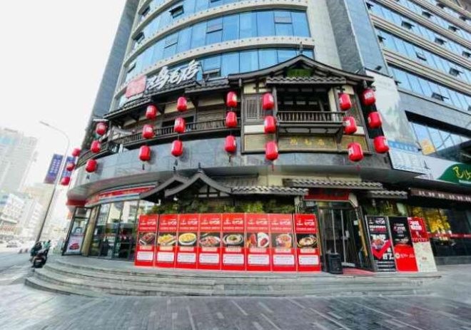 将军府壹号鸡毛店加盟