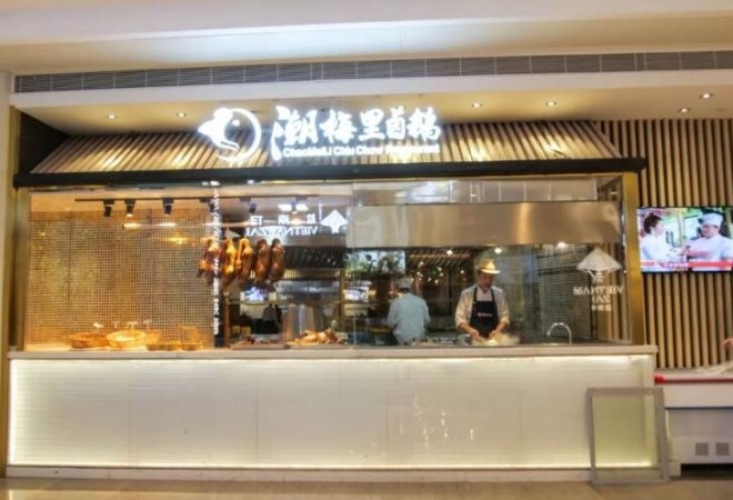 潮梅里卤鹅加盟