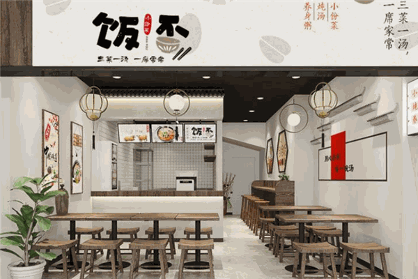 饭否小份菜加盟