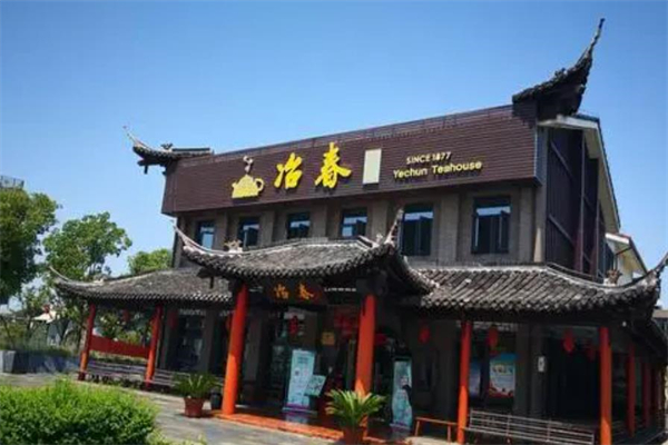 冶春餐饮加盟