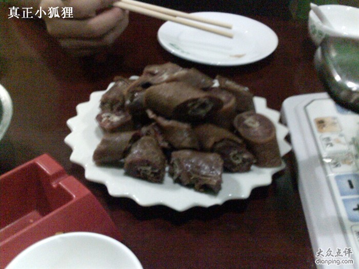 苗韵竹荪鹅餐饮加盟