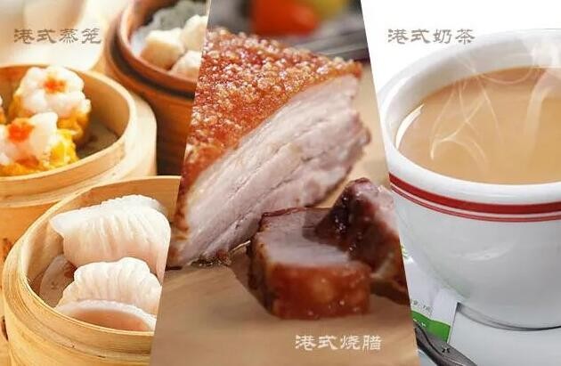 粤皇港式茶餐厅