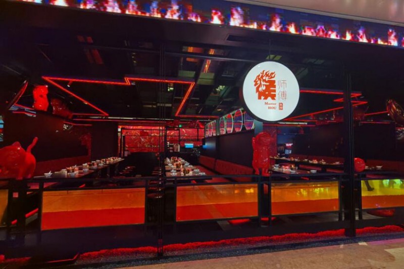 侯师傅热炒店加盟 侯师傅热炒店加盟