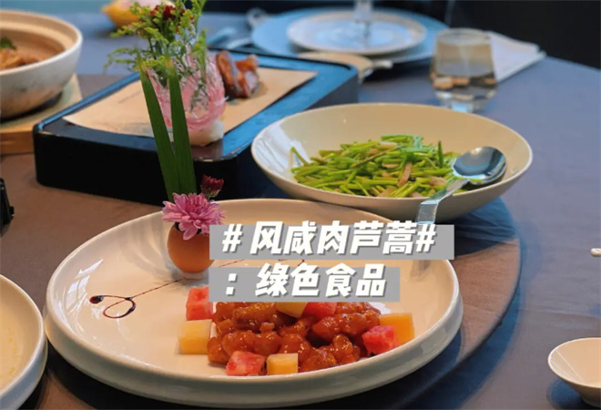 兰桂江南江浙菜 兰桂江南江浙菜