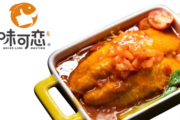 味可恋无骨烤鱼饭加盟
