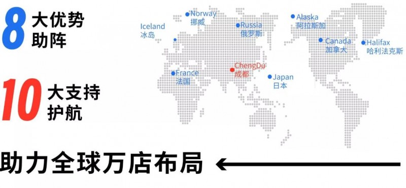 闹海纪海鲜焖锅 闹海纪海鲜焖锅