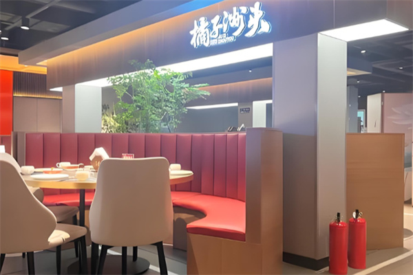 橘子洲头餐饮加盟