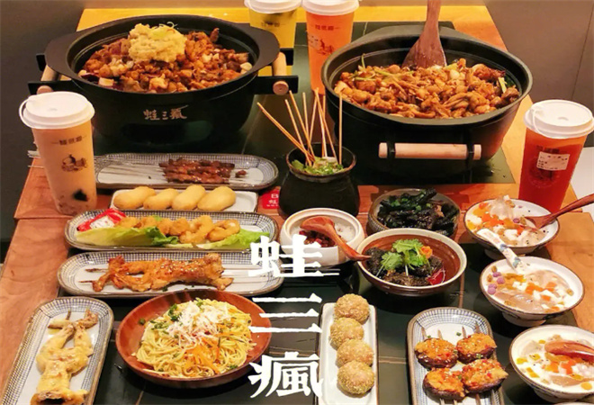 蛙三疯牛蛙加盟 蛙三疯牛蛙加盟