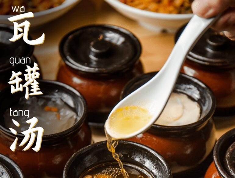 汤神食府加盟