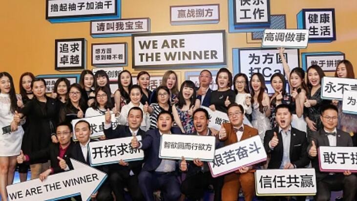 超牛堡加盟