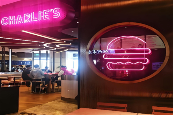 CHARLIE'S粉红汉堡加盟