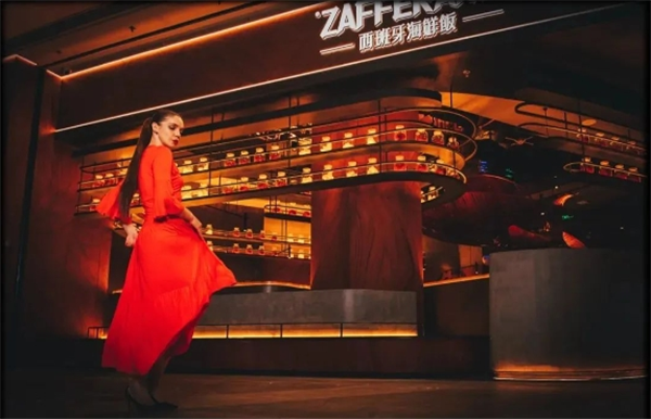 zafferano西班牙海鲜饭加盟