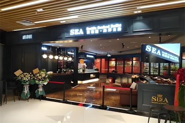 西雅图自助餐加盟