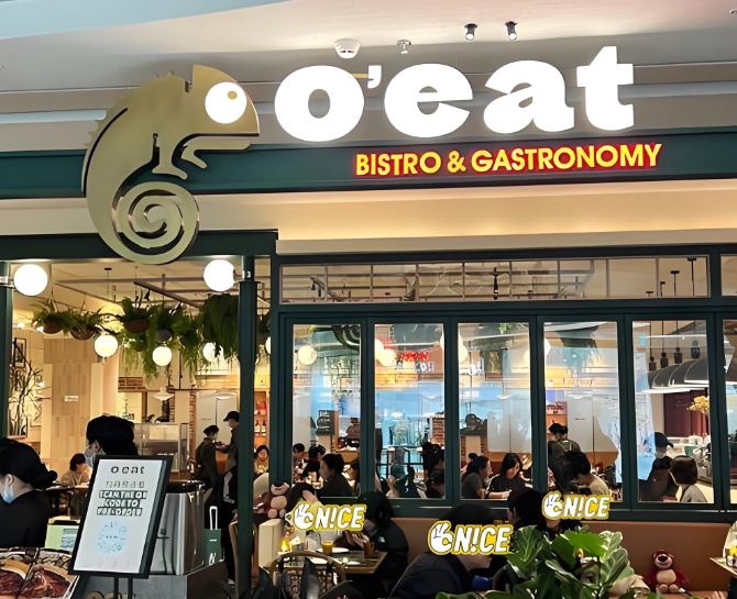 oeat餐厅加盟