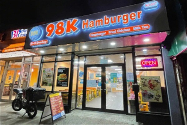 98k炸鸡加盟