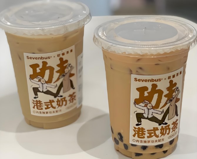 功夫咖啡