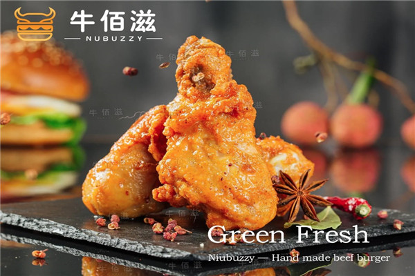 牛佰滋汉堡加盟