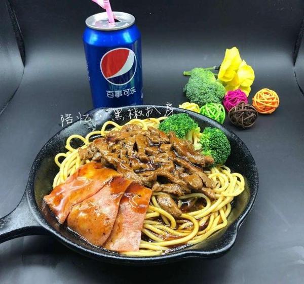 陪忆黑椒扒房加盟