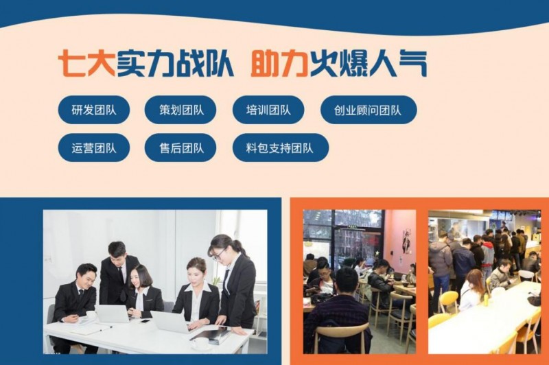 吞口熊牛排意面 吞口熊牛排意面