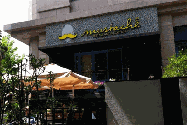Mustache西餐加盟