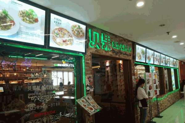 贝果复合式西餐厅加盟