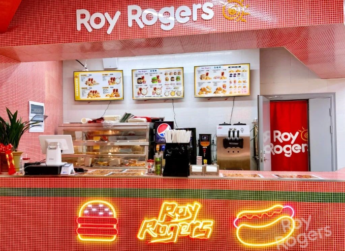 Roy rogers汉堡加盟