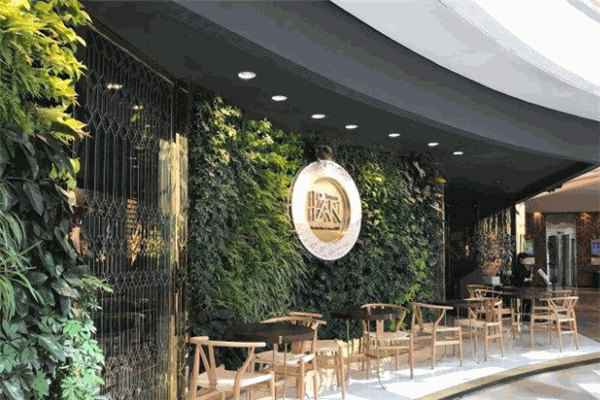 Pan Dan畔丹泰国料理加盟
