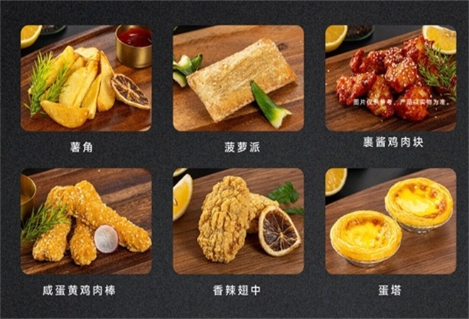 塔德堡加盟 塔德堡加盟