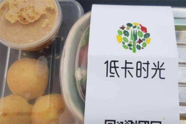 低卡时光轻食加盟