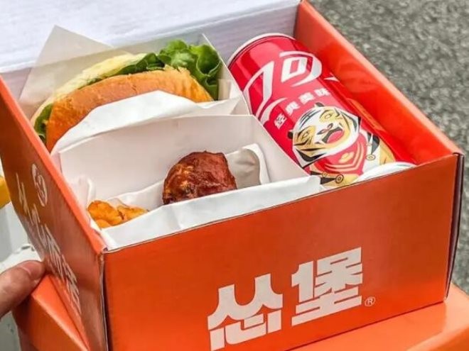 怂堡美式汉堡加盟