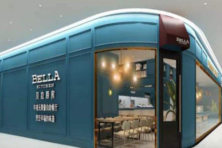 贝拉厨房牛排自助加盟 贝拉厨房牛排自助加盟