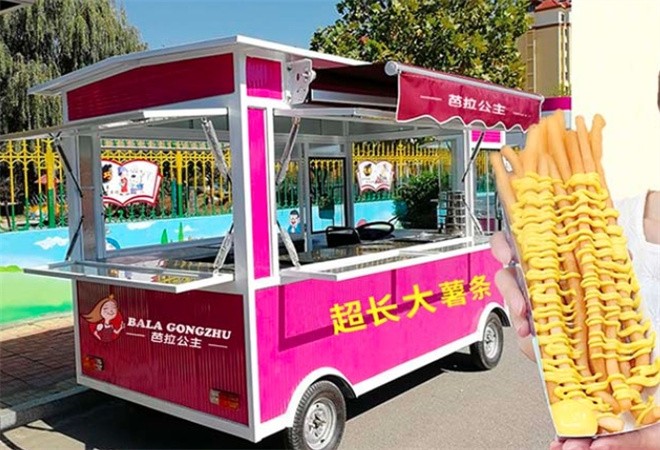 芭拉公主大薯条加盟