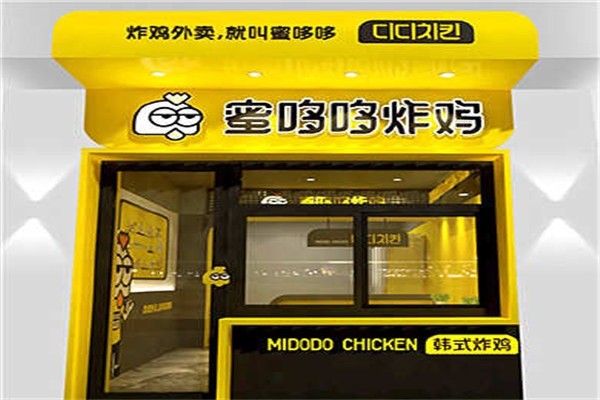 哆蜜哆汁韩式炸鸡加盟