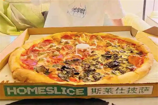 HOMESLICE 斯莱仕披萨加盟